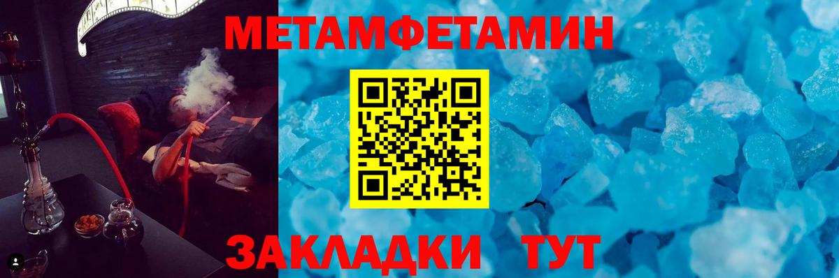 АМФ Premium Малоярославец