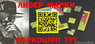 кокаин премиум Донской