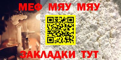 MDMA Premium VHQ Гусь-Хрустальный