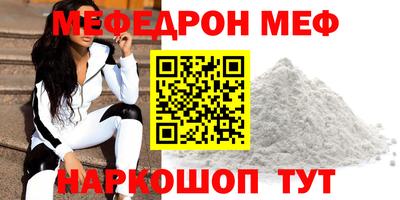 ECSTASY Апрелевка