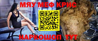 ECSTASY Апрелевка