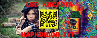 ECSTASY Апрелевка