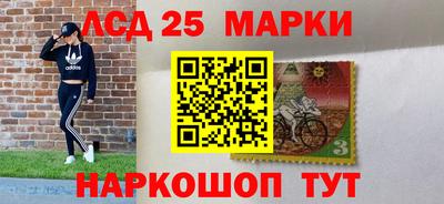 спайс Дубна