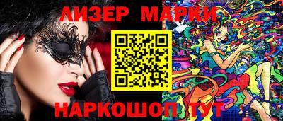 кокаин премиум Донской