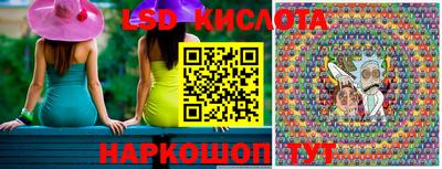кокаин премиум Донской