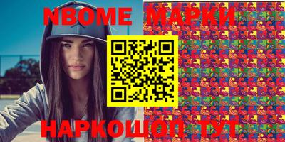 ECSTASY Апрелевка