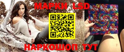 кокаин премиум Донской