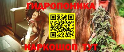 кокаин перу Гусиноозёрск