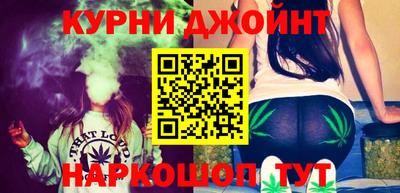 MDMA Premium VHQ Гусь-Хрустальный