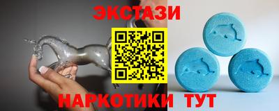 прущая мука Гусев