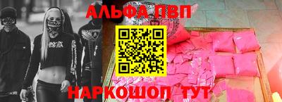 ECSTASY Апрелевка