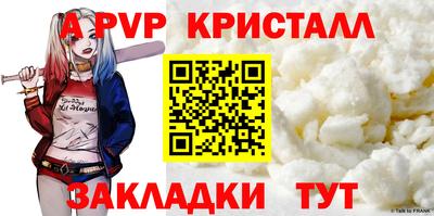 кокаин премиум Донской