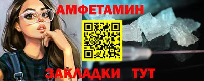 ECSTASY Апрелевка