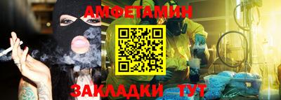 MDMA Premium VHQ Гусь-Хрустальный