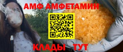 кокаин премиум Донской