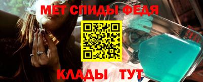 эйфоретик Донецк