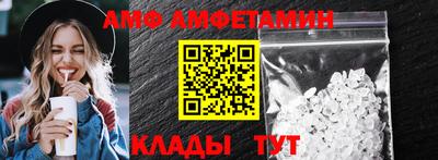 кокаин премиум Донской