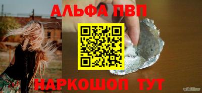 кокаин перу Гусиноозёрск