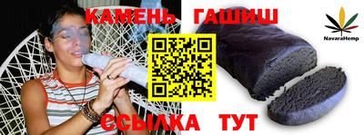 кокаин премиум Донской