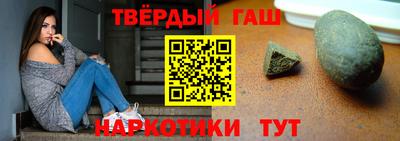 прущая мука Гусев