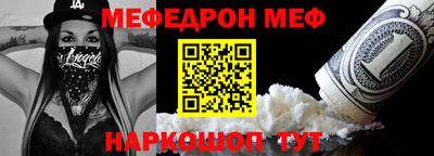 кокаин премиум Донской