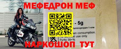 кокаин премиум Донской