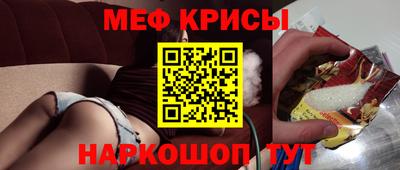 ECSTASY Апрелевка