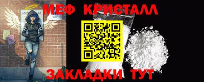 кокаин премиум Донской